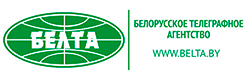 БЕЛТА