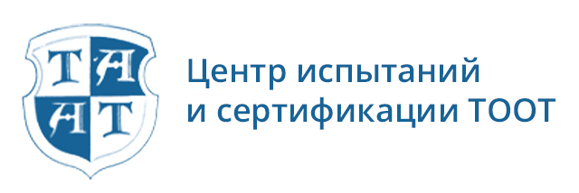 ТООТ