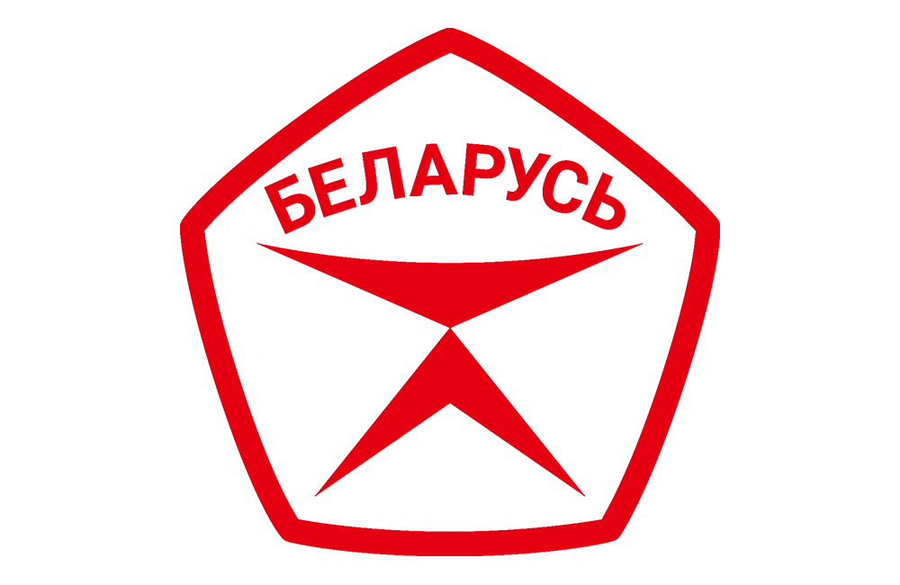 Государственный знак качества – 2026: заявки на присвоение можно направить до 1 апреля